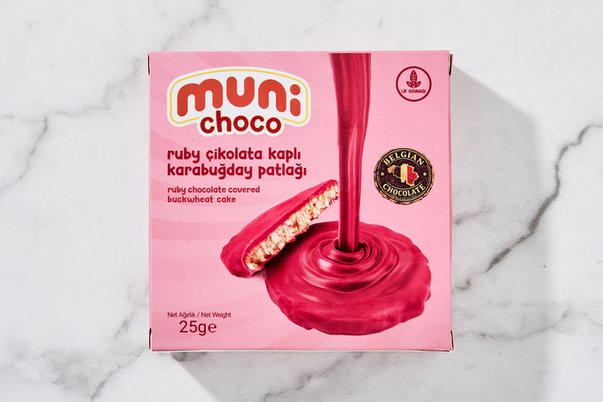 Karabuğday Patlağı (Ruby Çikolata Kaplı) 25 g