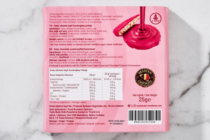Karabuğday Patlağı (Ruby Çikolata Kaplı) 25 g