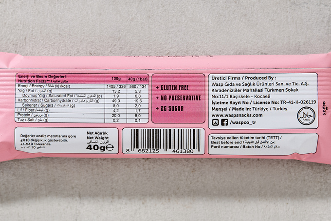 Protein Bar (Çilekli) 40 g