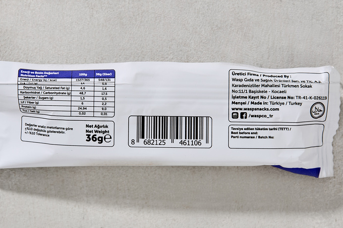 Protein Bar (Bisküvi Aromalı, Kakao Çikolata Kaplamalı) 36 g