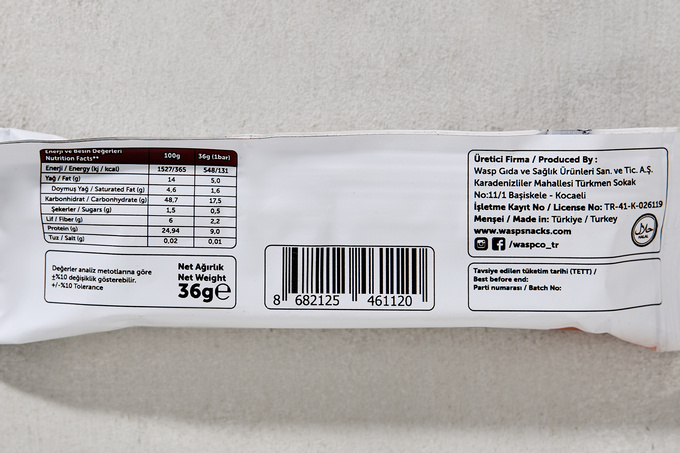Protein Bar (Çikolatalı Kek Aromalı) 36 g