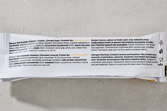 Protein Bar (Fındıklı Cupcake Aromalı) 36 g