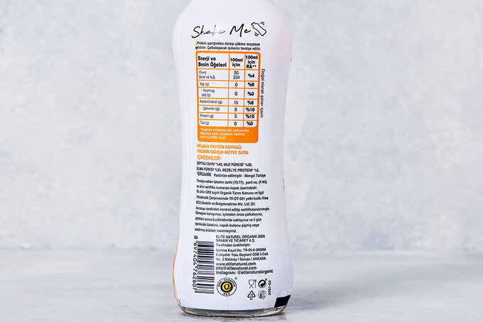 Protein İlaveli Karışık %100 Meyve Suyu Sarı 200 ml