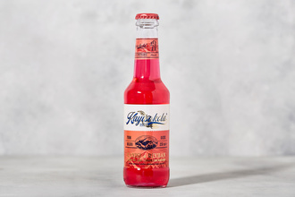 Reyhan Aromalı Gazoz 250 ml