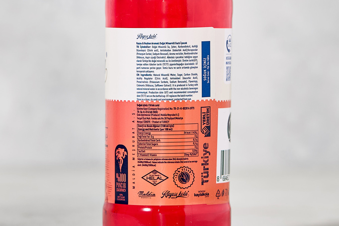 Reyhan Aromalı Gazoz 250 ml