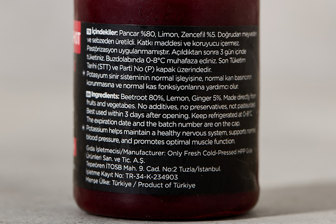 Immunity Shot Pancar & Zencefil 80 ml