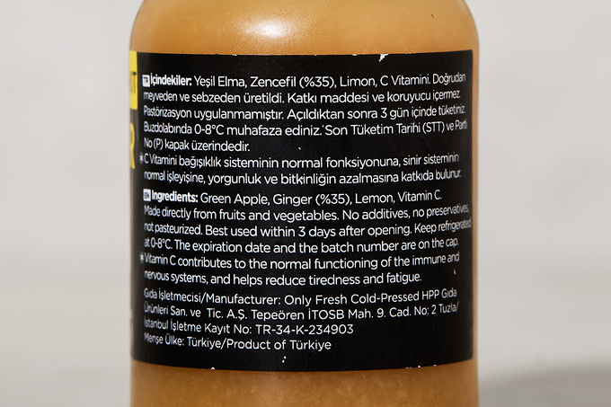 Immunity Shot Ginger Zencefil 80 ml