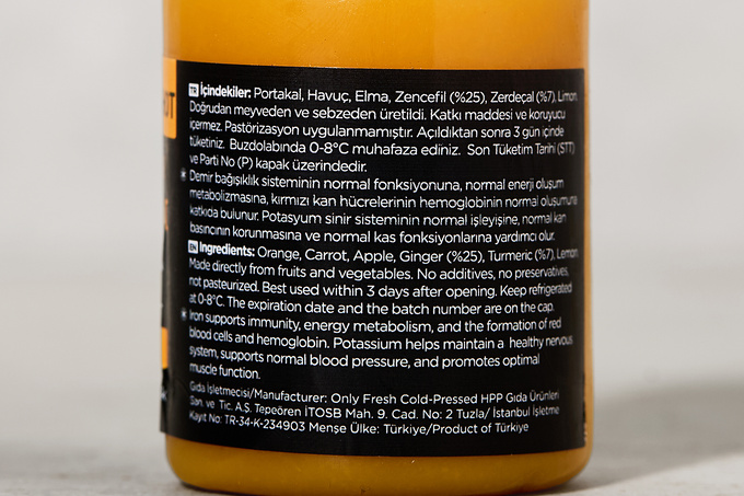 Immunity Shot Zencefil & Zerdeçal 80 ml
