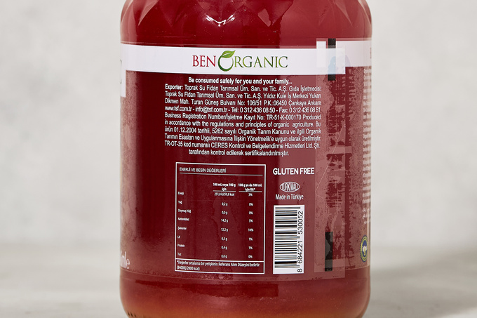 Portakal-Nar Suyu 946 ml