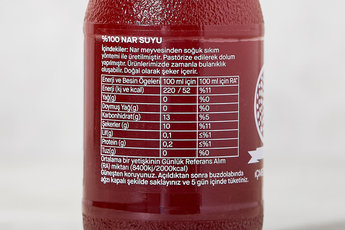 %100 Nar Suyu 250 ml