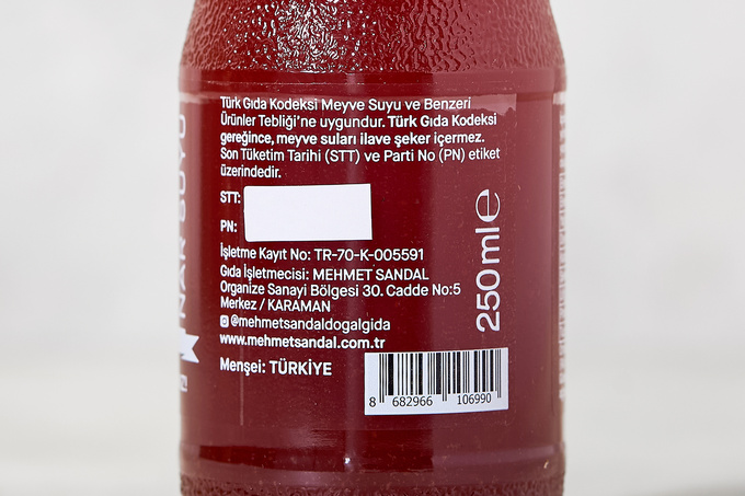 %100 Nar Suyu 250 ml
