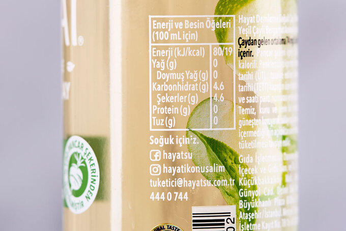 Elmalı & Yeşil Çaylı Bergamot Aromalı İçecek 250 ml