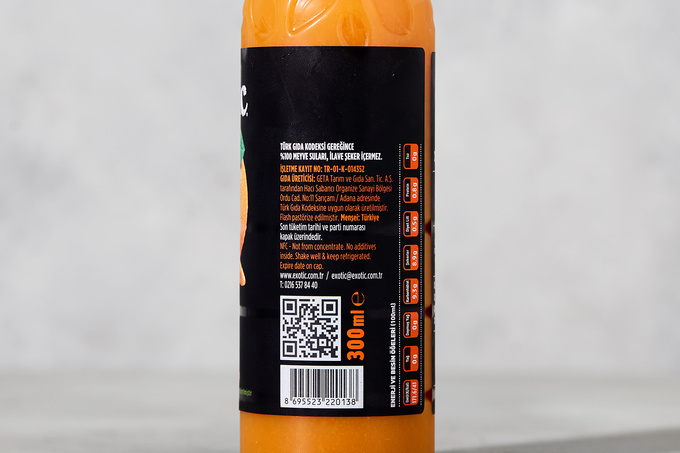 Portakal ve Havuç Suyu 330 ml