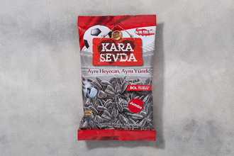 Ay Çekirdeği Bol Tuzlu Siyah 250 g