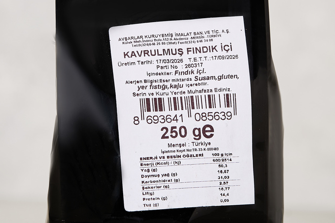 Fındık Kavrulmuş 250 g