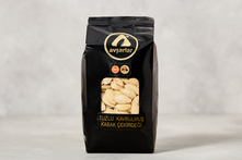 Nevşehir Kabak Çekirdeği Tuzlu 250 g