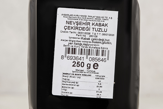 Nevşehir Kabak Çekirdeği Tuzlu 250 g