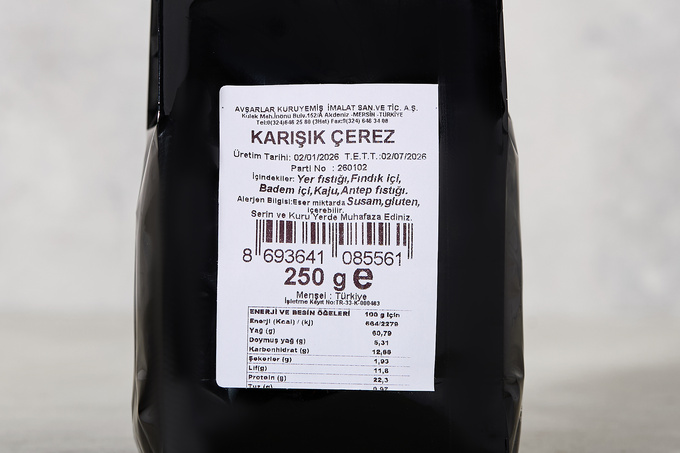 Karışık Çerez 250 g