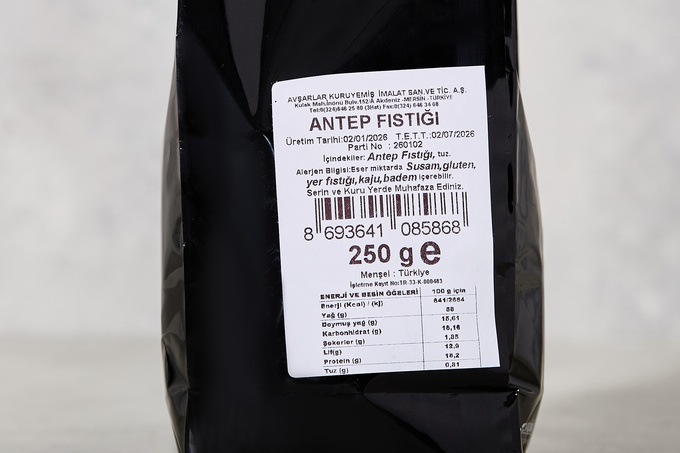 Antep Fıstığı (Jumbo) 250 g