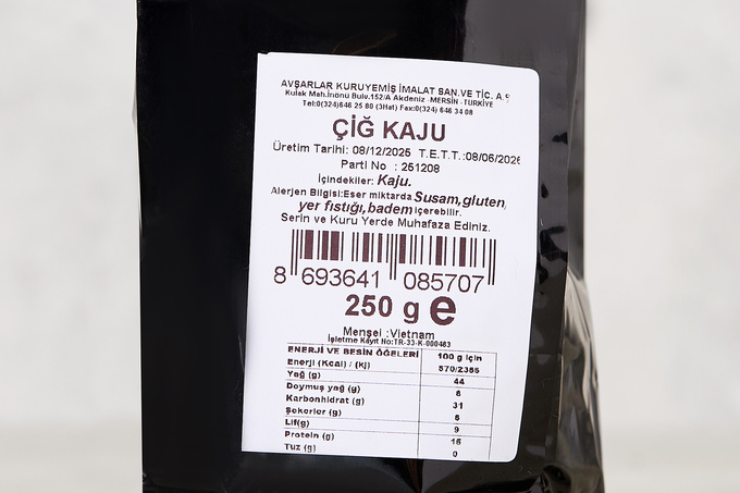 Çiğ Kaju 250 g