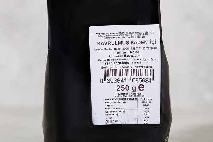 Kavrulmuş Badem İçi 250 g
