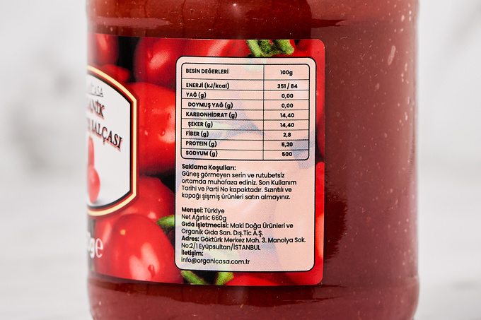 Domates Salçası 660 g