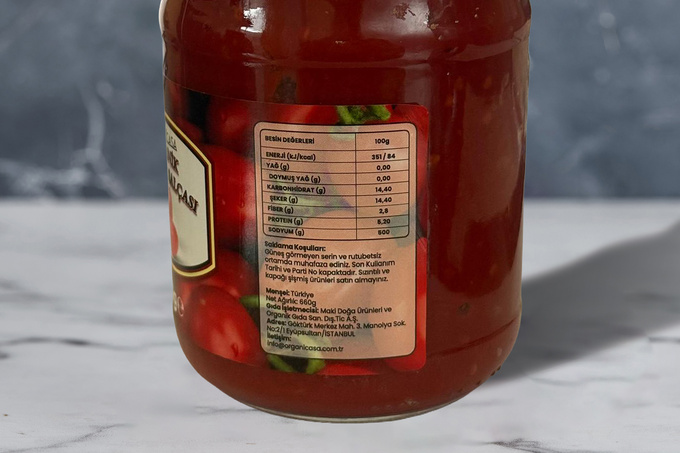 Domates Salçası 660 g