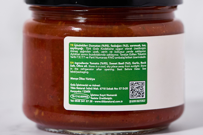 Fesleğenli Domates Sosu 300 g