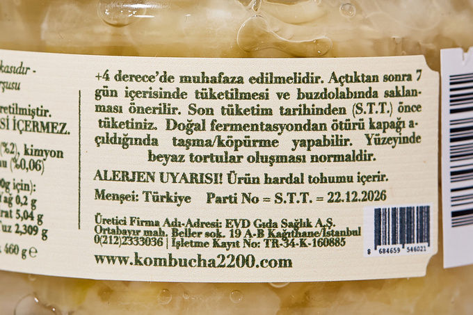 Laktofermente Sauerkraut Lahana Turşusu 460 g
