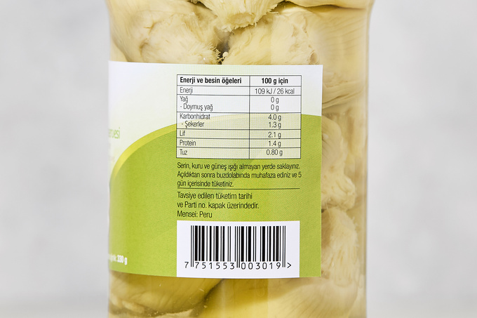 Enginar Kalbi 720 ml