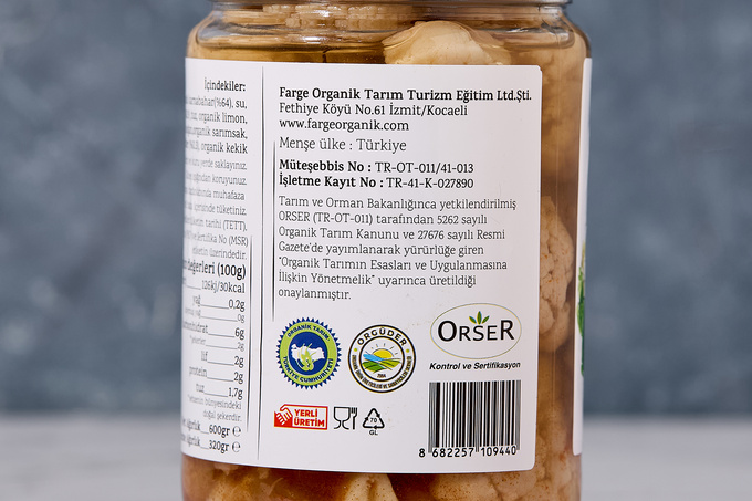 Organik Acı Karnabahar Turşusu 600 g