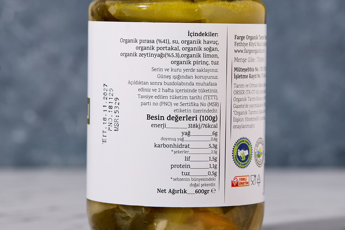 Organik Zeytinyağlı Pırasa Yemeği 600 g