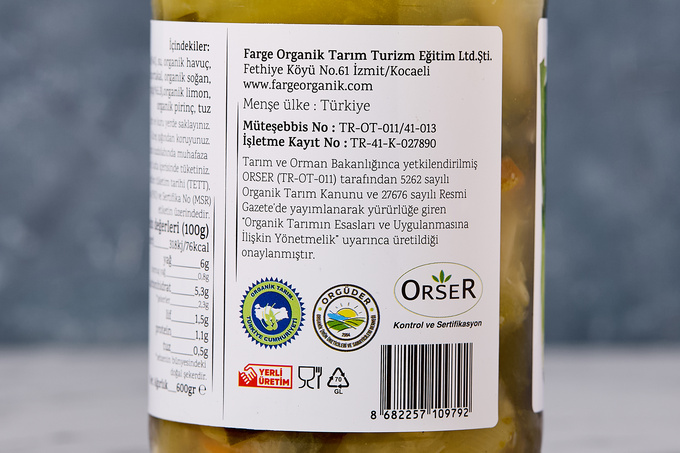 Organik Zeytinyağlı Pırasa Yemeği 600 g