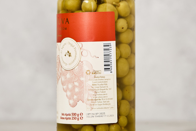 Natuva Acılı Koruk Turşusu 500 G