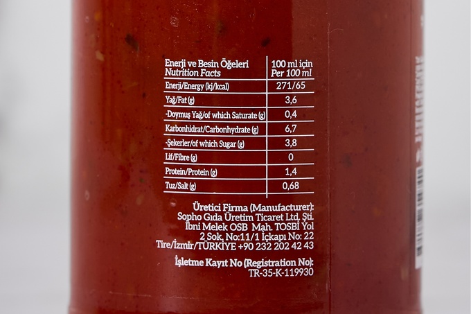 Enginarlı ve Domatesli Makarna Sosu 340 g