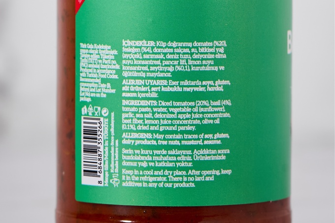 Fesleğenli Domates Makarna Sosu 340 g
