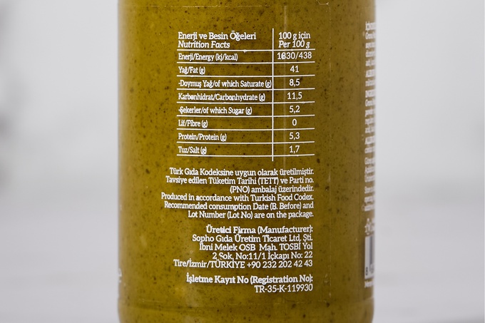 Basil Pesto Sauce (Fesleğenli Pesto Sos) 190 g