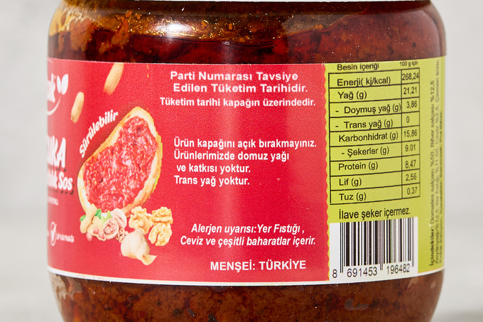 Acuka Kahvaltılık Acı Sos 400 g