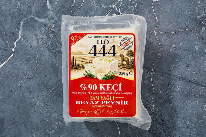Beyaz Peynir (%90 Keçi %5 İnek %5 Koyun, Olgunlaştırılmış / Tam Yağlı) 350 g