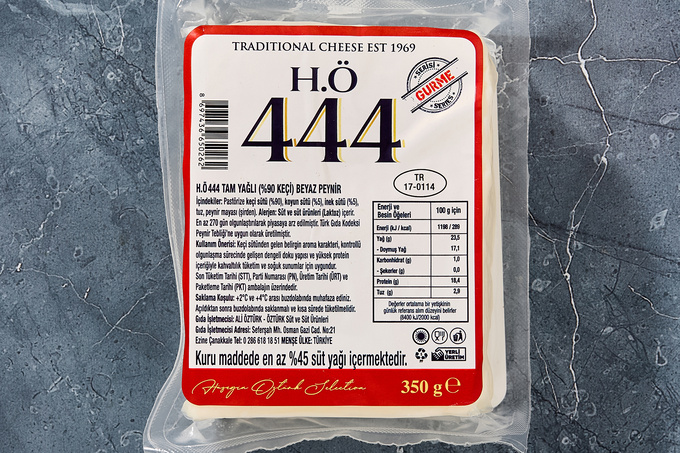 Beyaz Peynir (%90 Keçi %5 İnek %5 Koyun, Olgunlaştırılmış / Tam Yağlı) 350 g