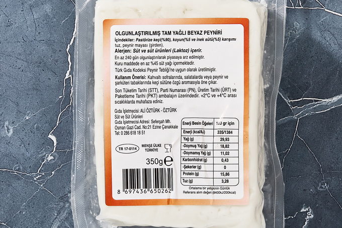 Beyaz Peynir (%90 Keçi %5 İnek %5 Koyun, Olgunlaştırılmış / Tam Yağlı) 350 g