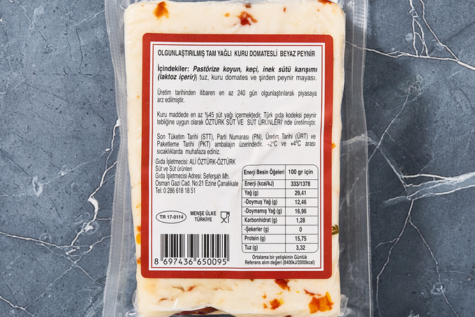 Kuru Domatesli Beyaz Peynir (Olgunlaştırılmış & Tam Yağlı) 350 g