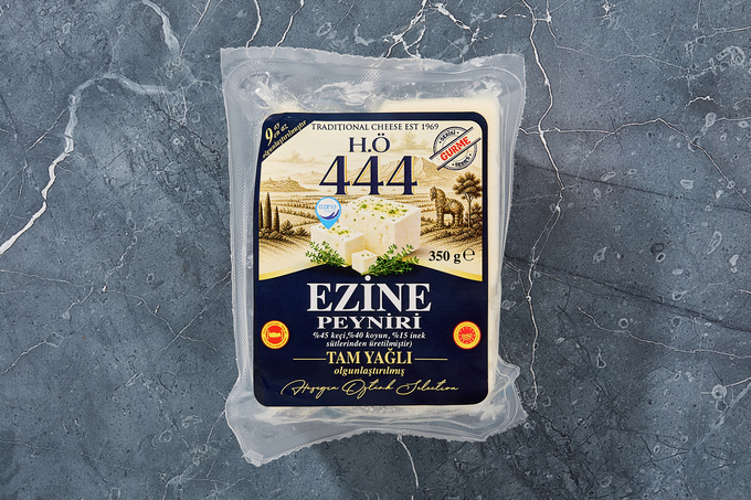 Ezine Beyaz Peynir (Olgunlaştırılmış / Tam Yağlı) 350 g