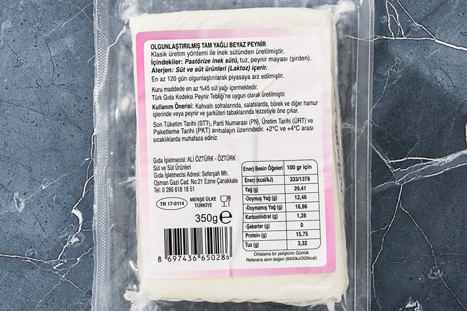 Klasik İnek Beyaz Peynir (Olgunlaştırılmış / Tam Yağlı) 350 g