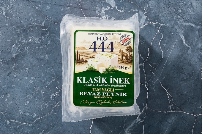 Klasik İnek Tam Yağlı Olgunlaştırılmış Beyaz Peynir 650 g