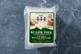 Klasik İnek Tam Yağlı Olgunlaştırılmış Beyaz Peynir 650 g