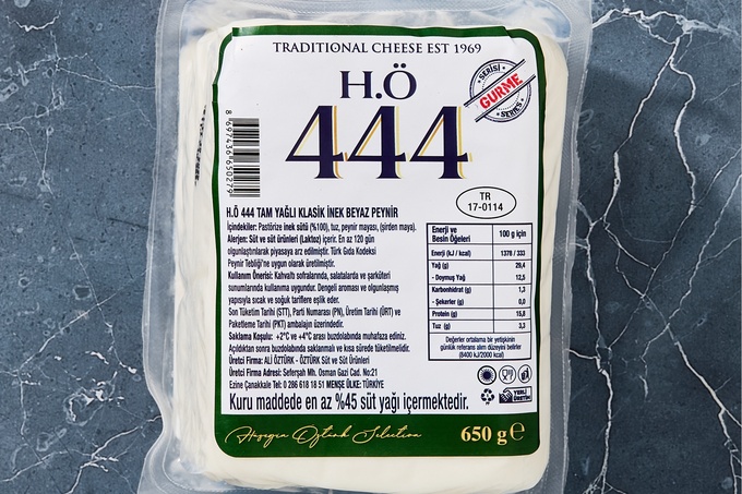 Klasik İnek Tam Yağlı Olgunlaştırılmış Beyaz Peynir 650 g