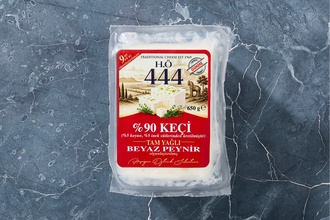 %90 Keçi Sütlü Tam Yağlı Olgunlaştırılmış Beyaz Peynir 650 g