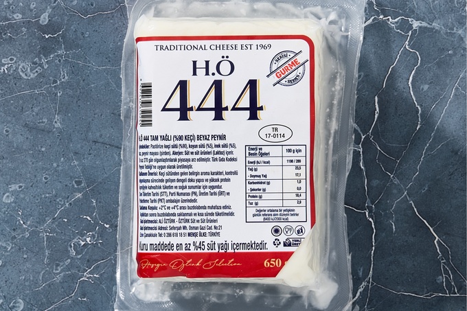 %90 Keçi Sütlü Tam Yağlı Olgunlaştırılmış Beyaz Peynir 650 g