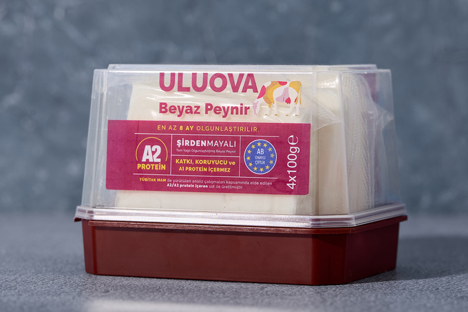 Tam Yağlı Olgunlaştırılmış Beyaz Peynir 4x100 g
